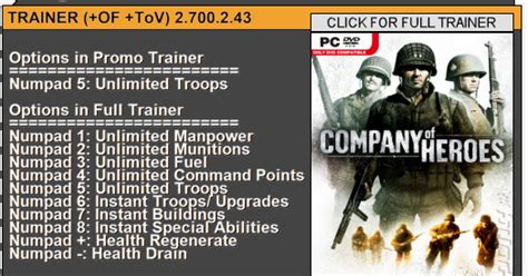 company of heroes trainer 2.700|Company of Heroes v2.700.2.43 (Relaunch) Trainer.